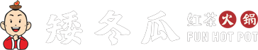 矮冬瓜