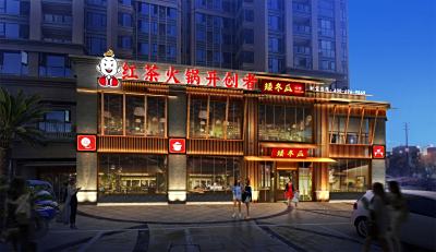 矮冬瓜装修上的“巴蜀味儿”