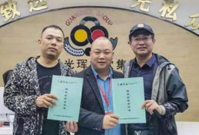 热烈恭贺上海康桥店，加盟成功！