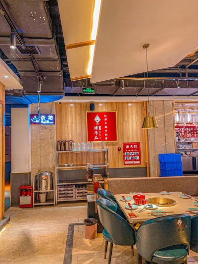 火锅门店召开晨会的重要性