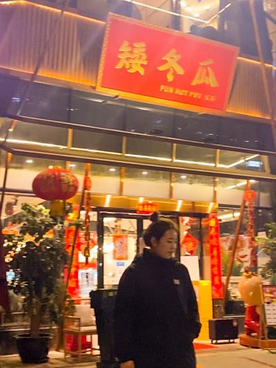 开火锅店应该选在什么地方？